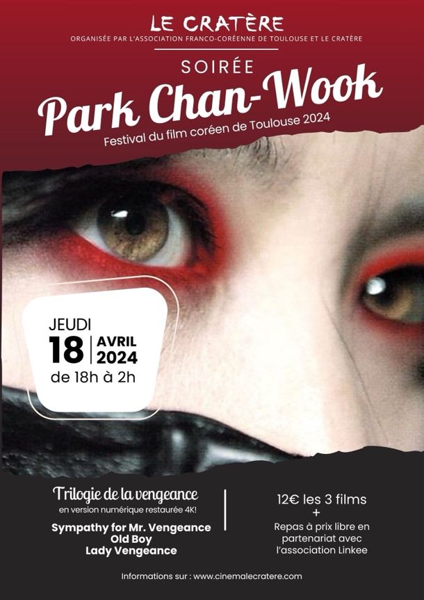 Soirée Park Chan-Wook