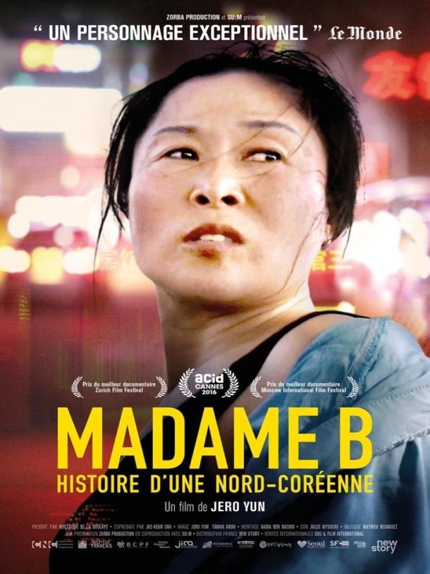 Madame B., histoire d'une Nord-Coréenne