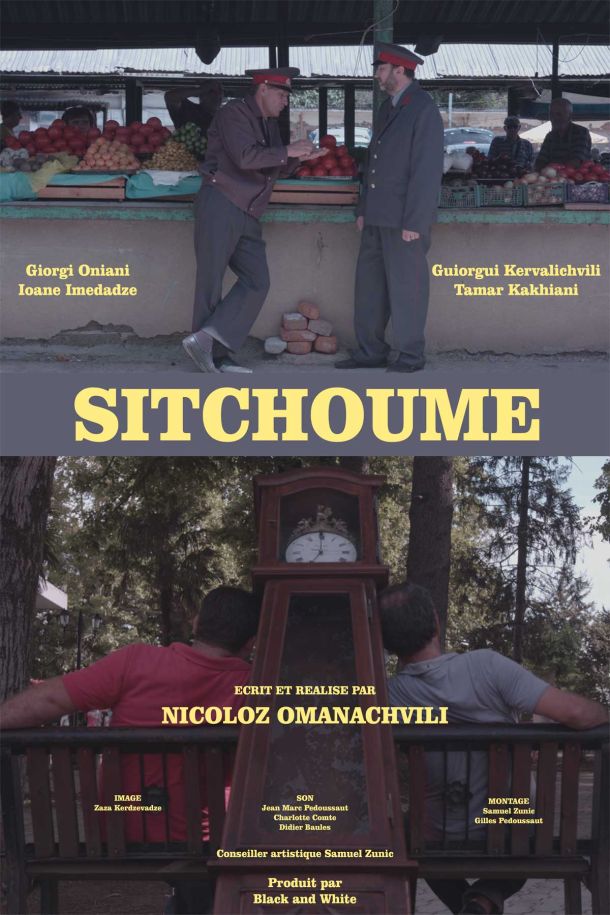 Sitchoume