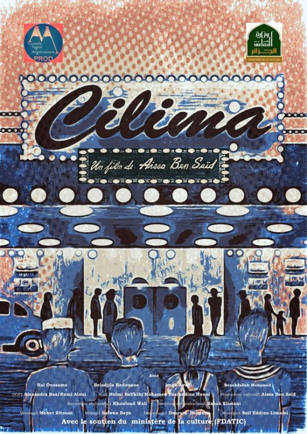 Cilima !