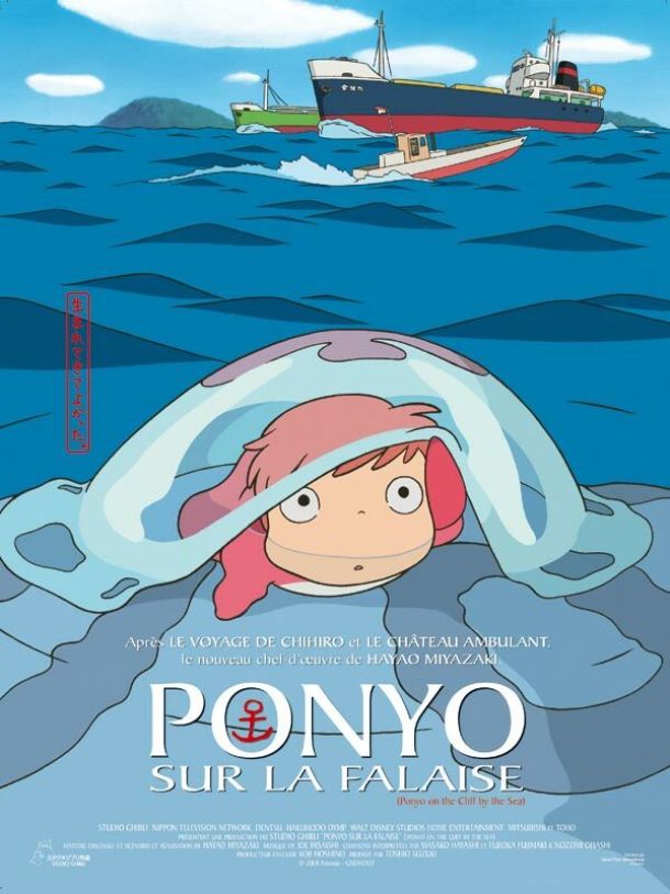 Ponyo sur la falaise