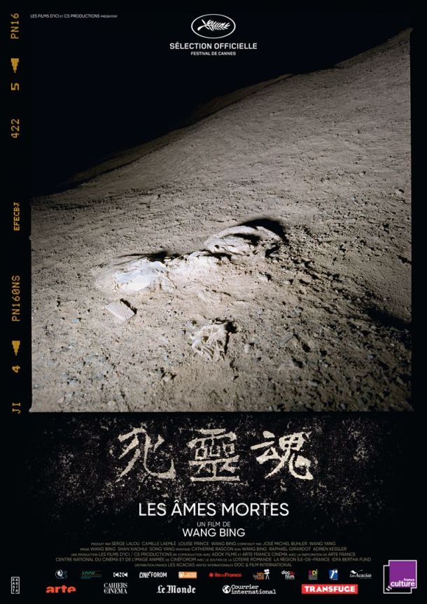 Les Âmes mortes - Partie 1, 2 et 3
