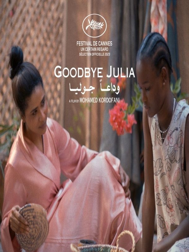Goodbye Julia
