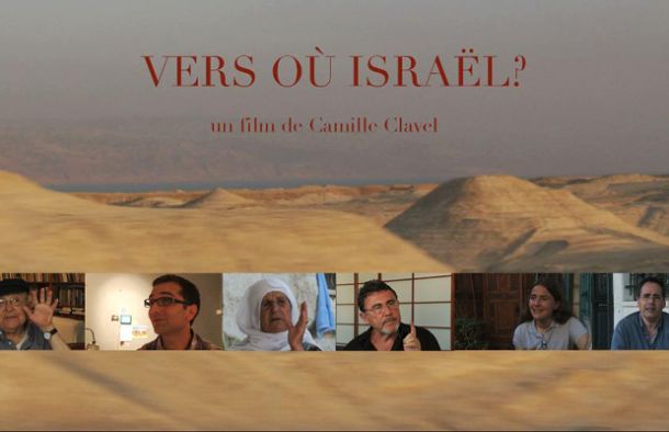 Vers où Israël ?