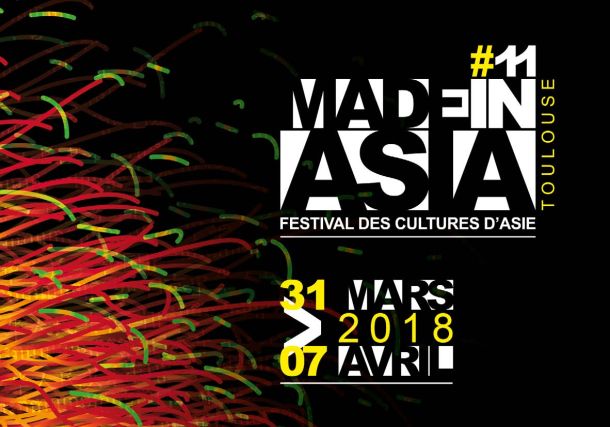Festival Made In Asia 2018