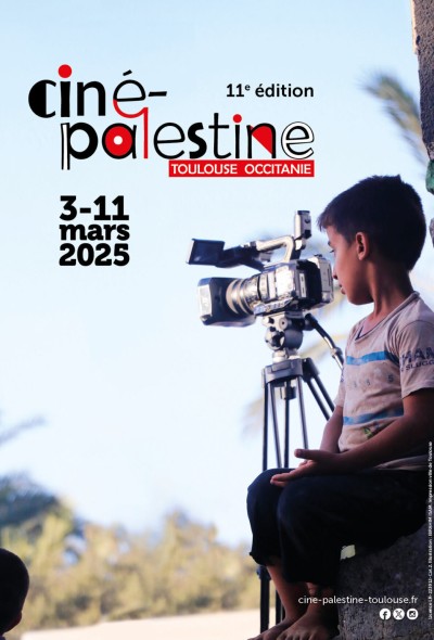 Ciné-Palestine 2025