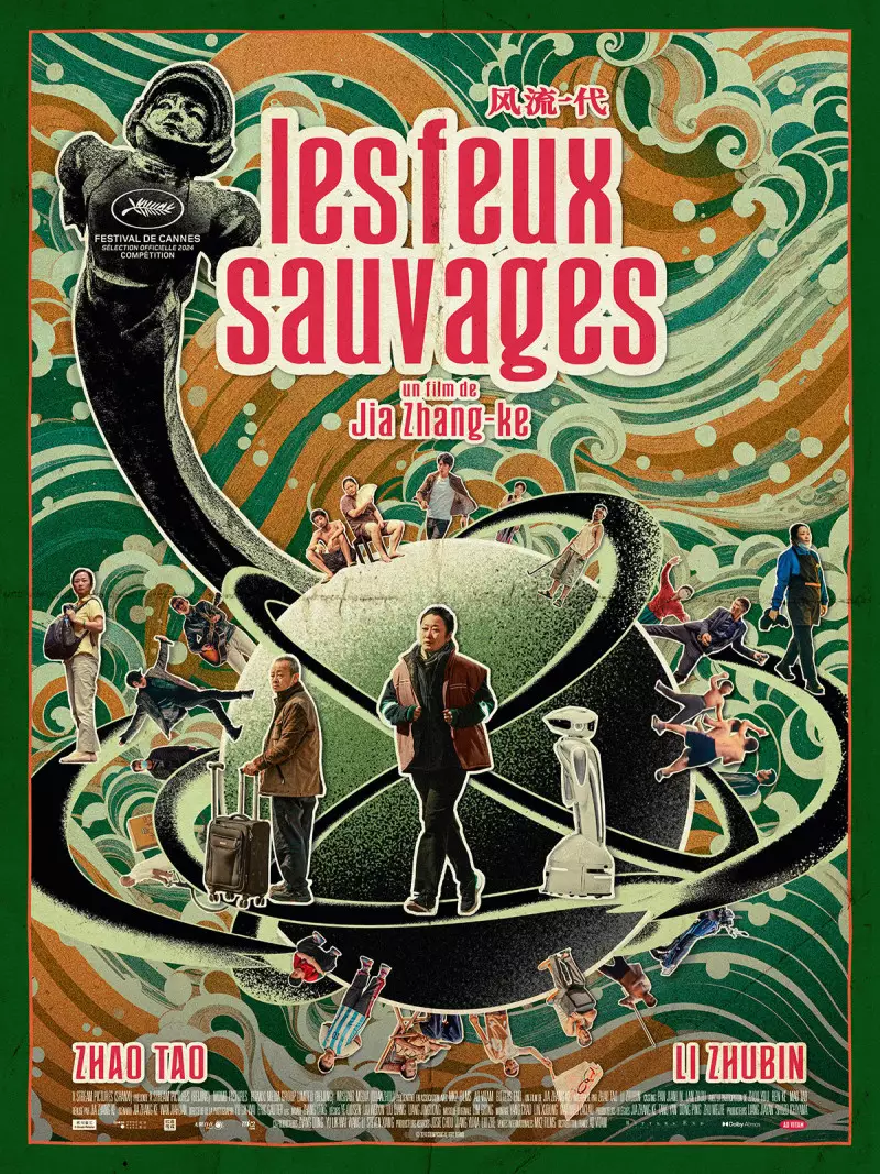 Les Feux sauvages