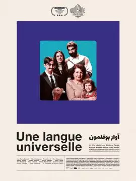 Une langue universelle