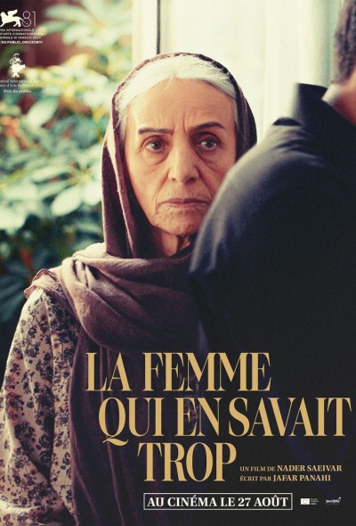 La Femme qui en savait trop