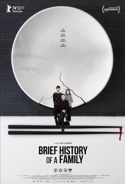 Brief History of a Family