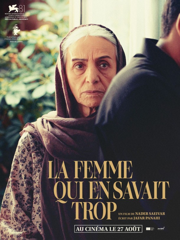 La Femme qui en savait trop