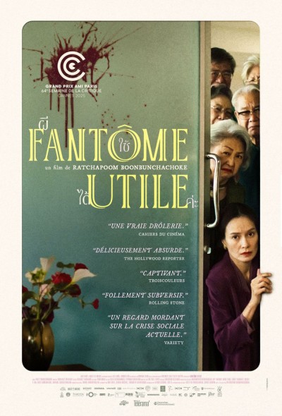 Fantôme Utile