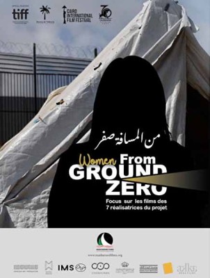 Women From Ground Zero