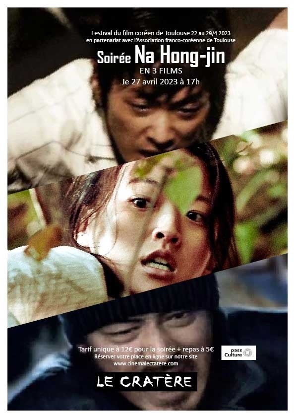 Soirée Na Hong-jin